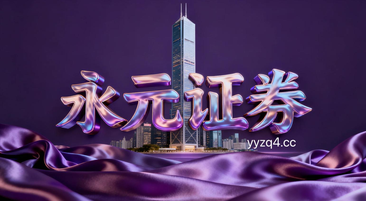 从杠杆资金使用视角看配资炒股的产品设计实战经验